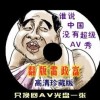 49ͼ԰ô